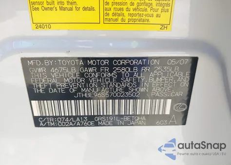 2007 Lexus Gs 350 из США, поврежденный, VIN JTHBE96S570023502